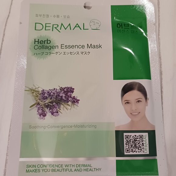 NWT!! DERMAL Face Masks (Bundle of 4) - Picture 2 of 10